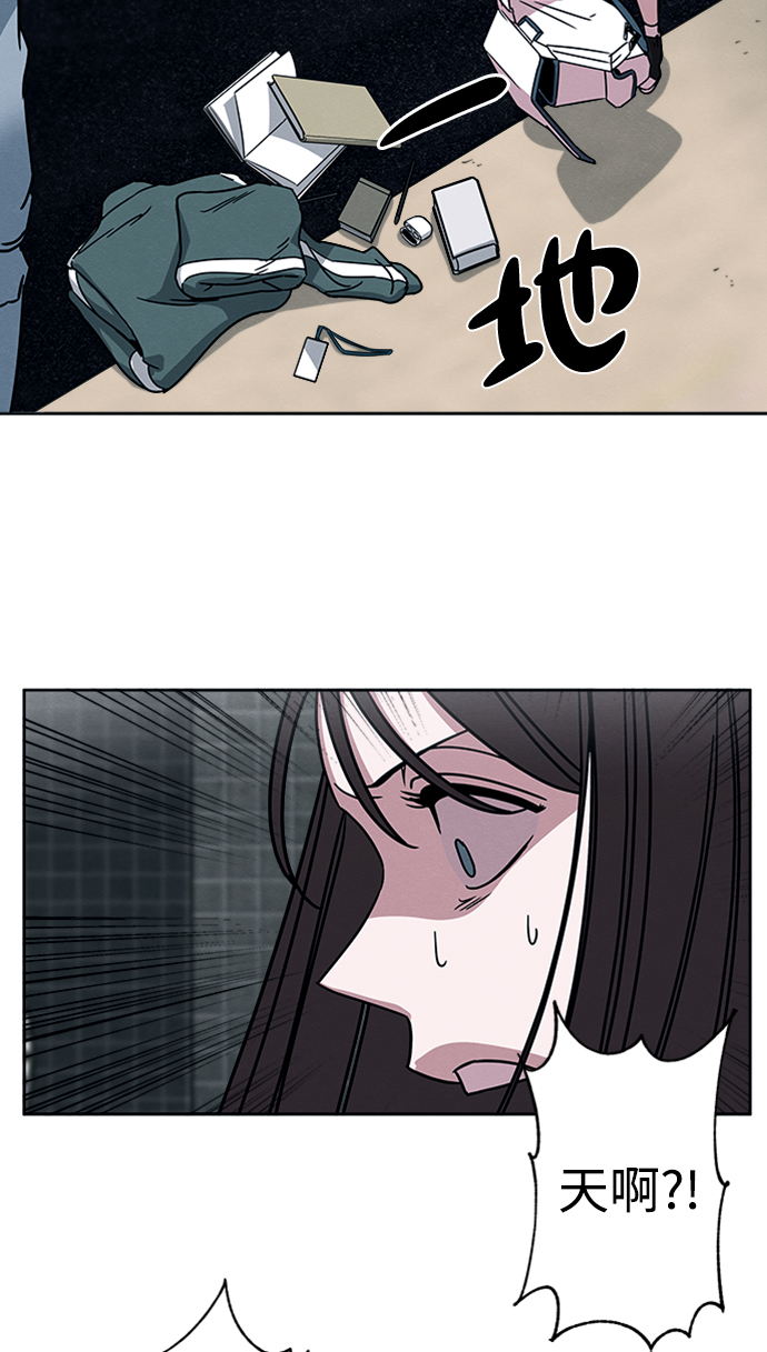 第5话34