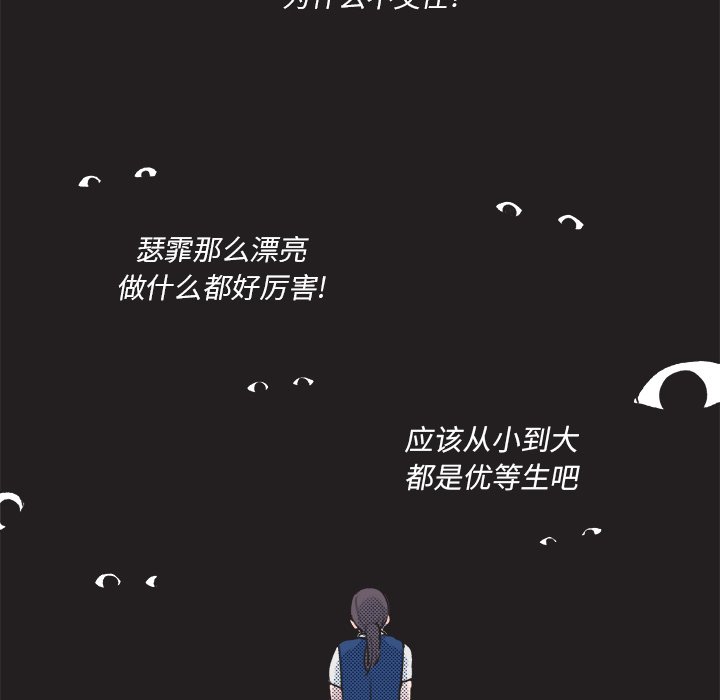 第 17 话44