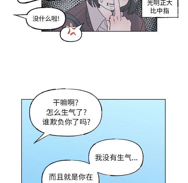 第 46 话23