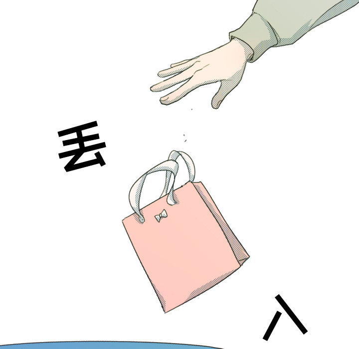 第 1 话47