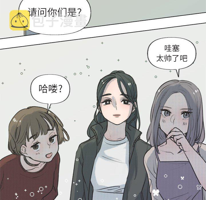 第 14 话16