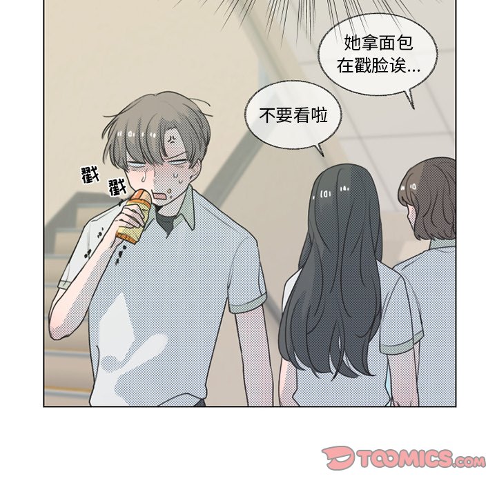第 24 话9