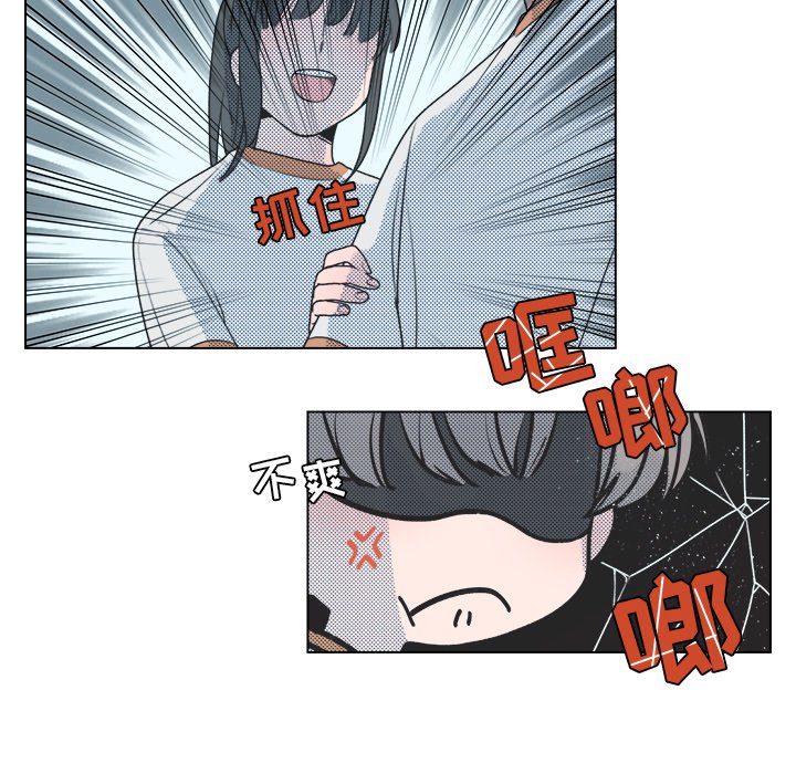 第 23 话9