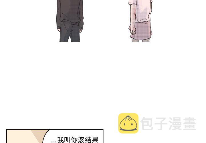 第 44 话1
