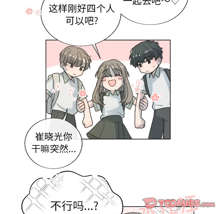 第 21 话16