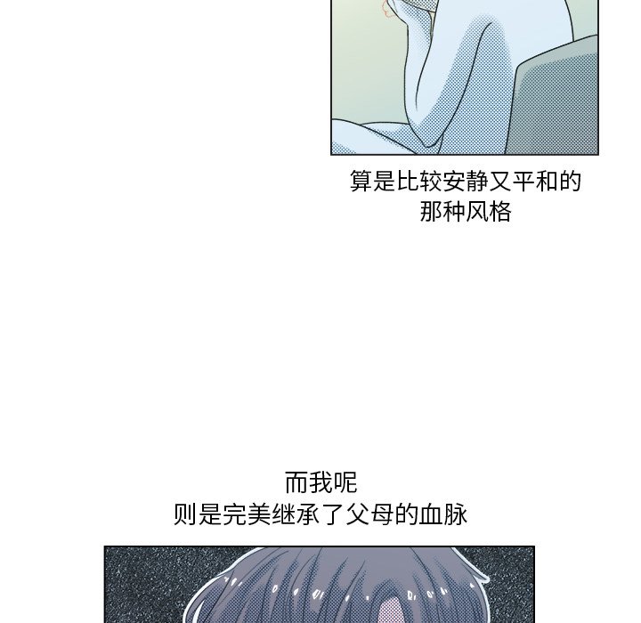 第 5 话5