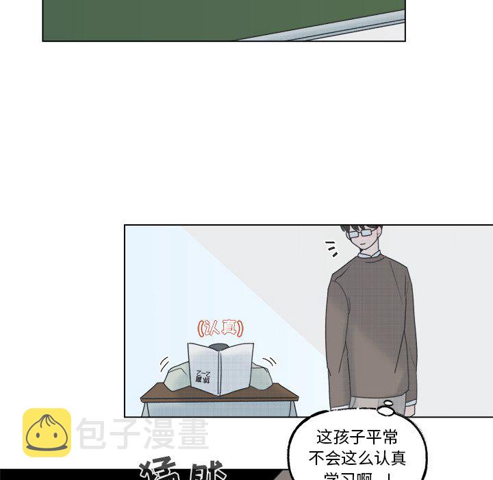 第 53 话21