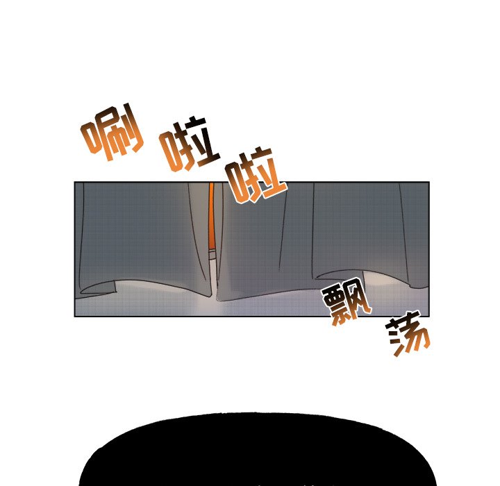 第 53 话54