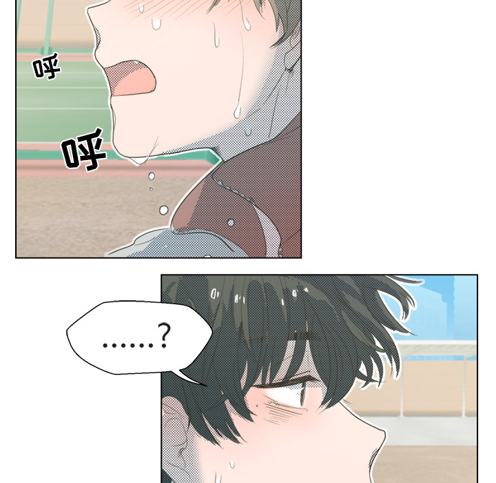 第 3 话51