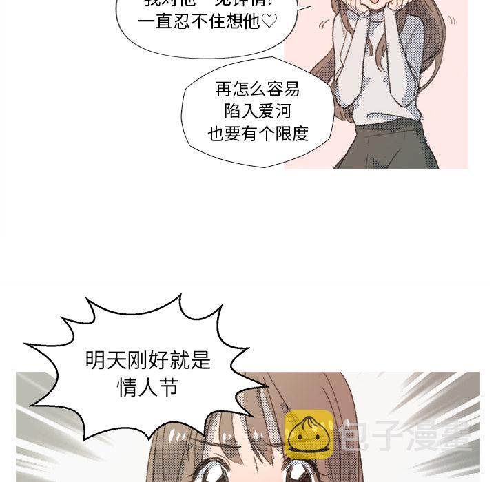 第 1 话5