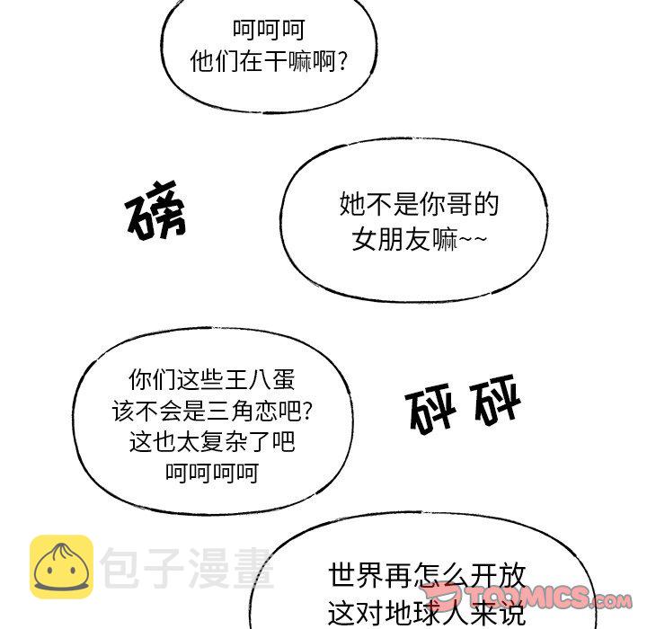 第 58 话17
