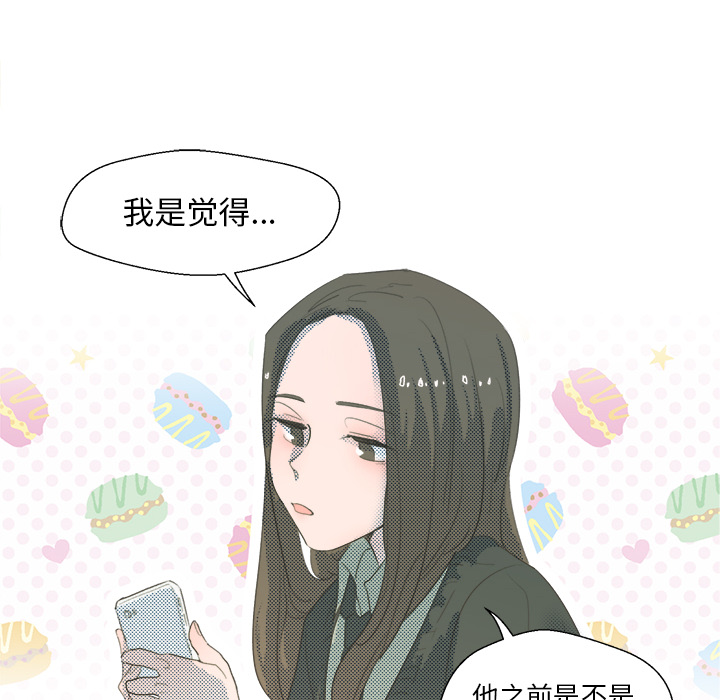 第 3 话10