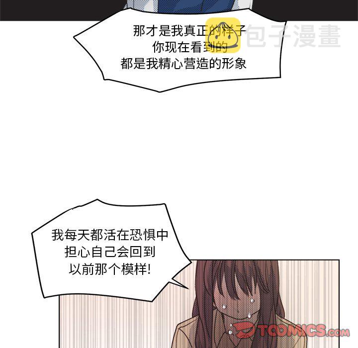 第 20 话12