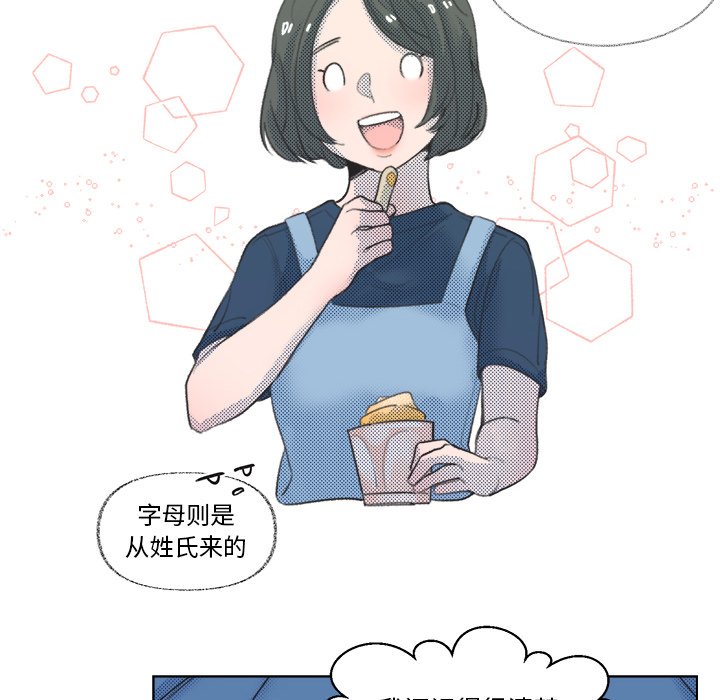 第 11 话7
