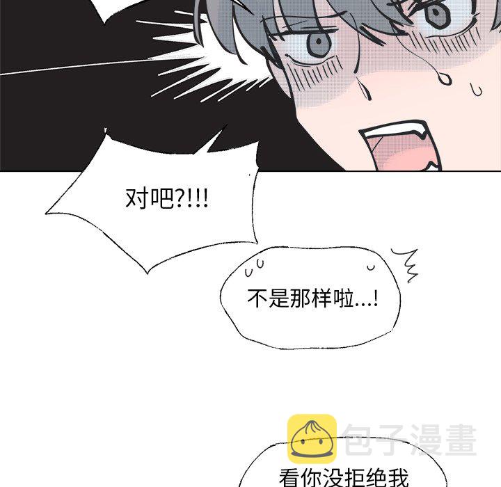 第 34 话43