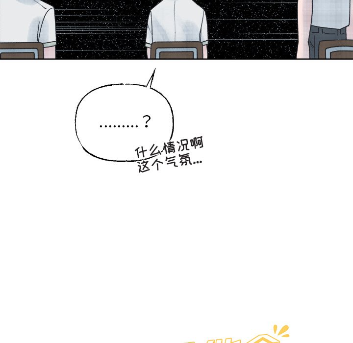 第 39 话61