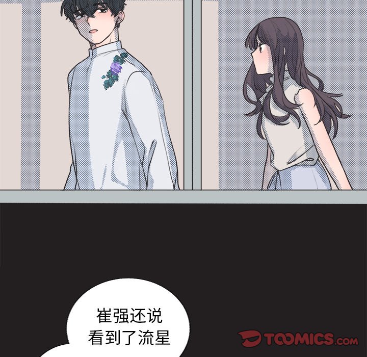 第 17 话17