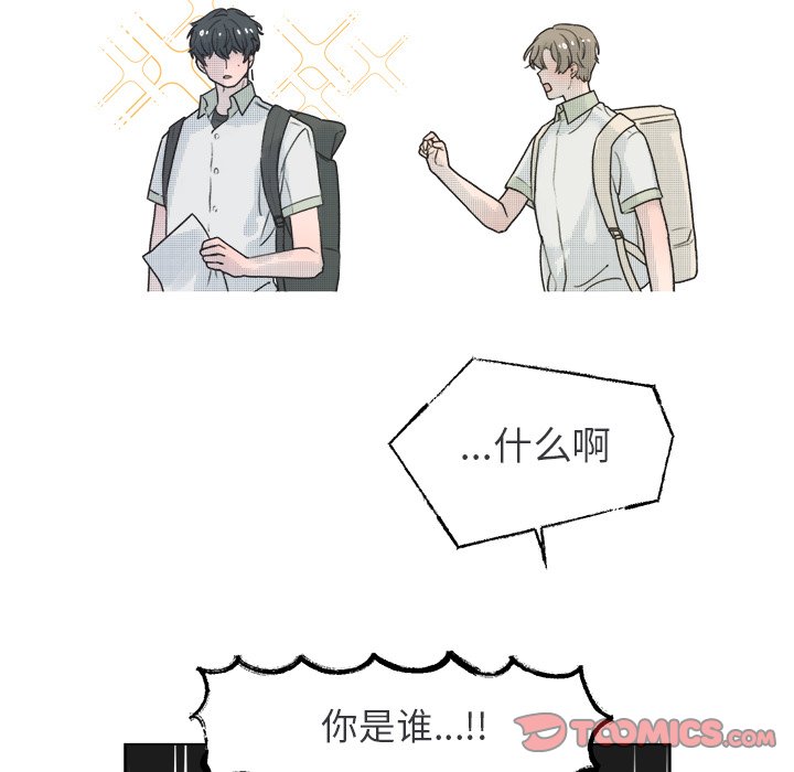 第 36 话16