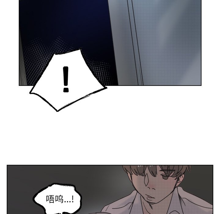 第 57 话5