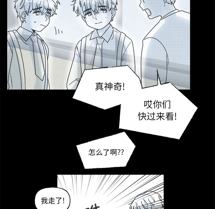 第 38 话26