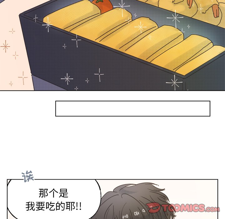 第 44 话20