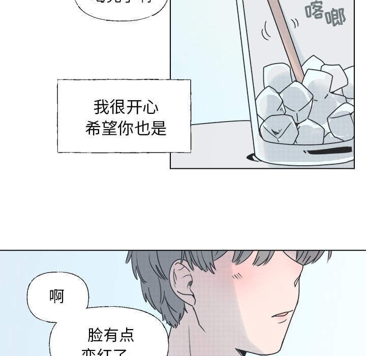 第 34 话31