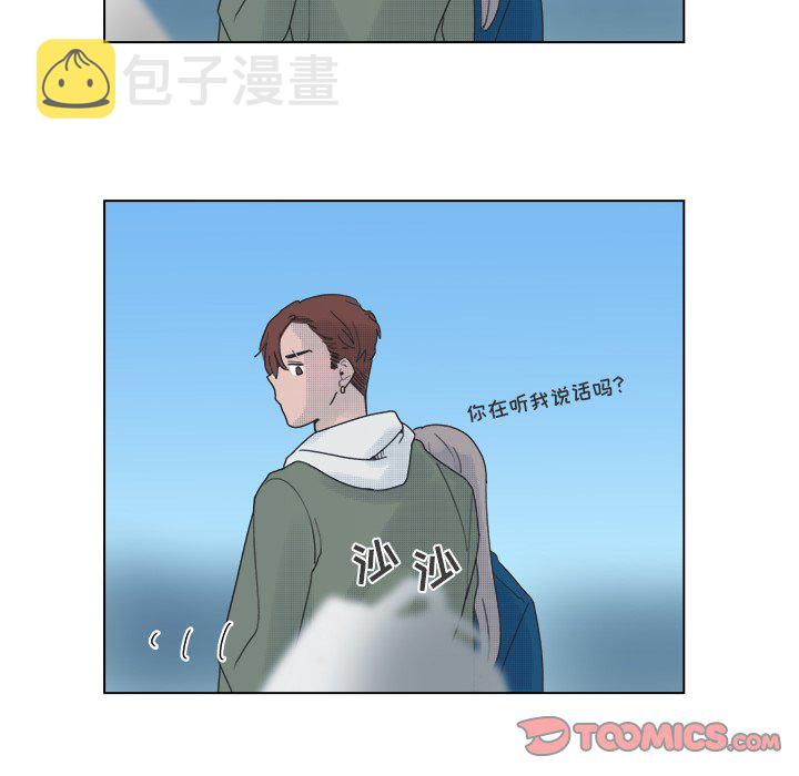第 48 话28