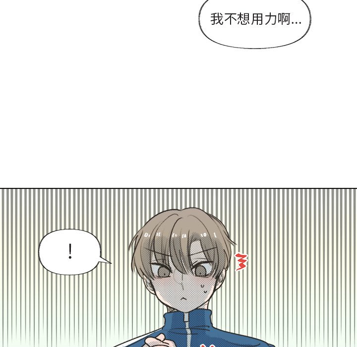 第 15 话23