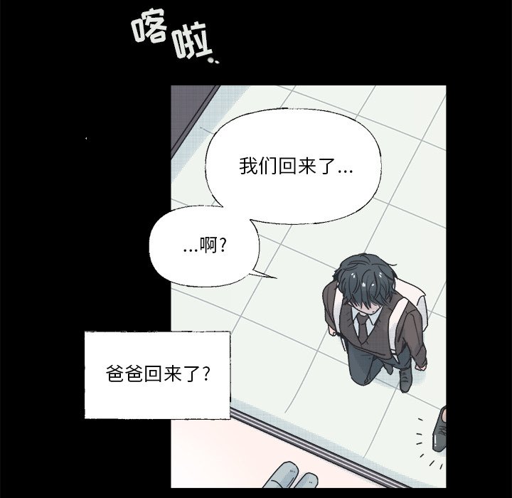 第 38 话46