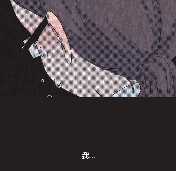 第 17 话66