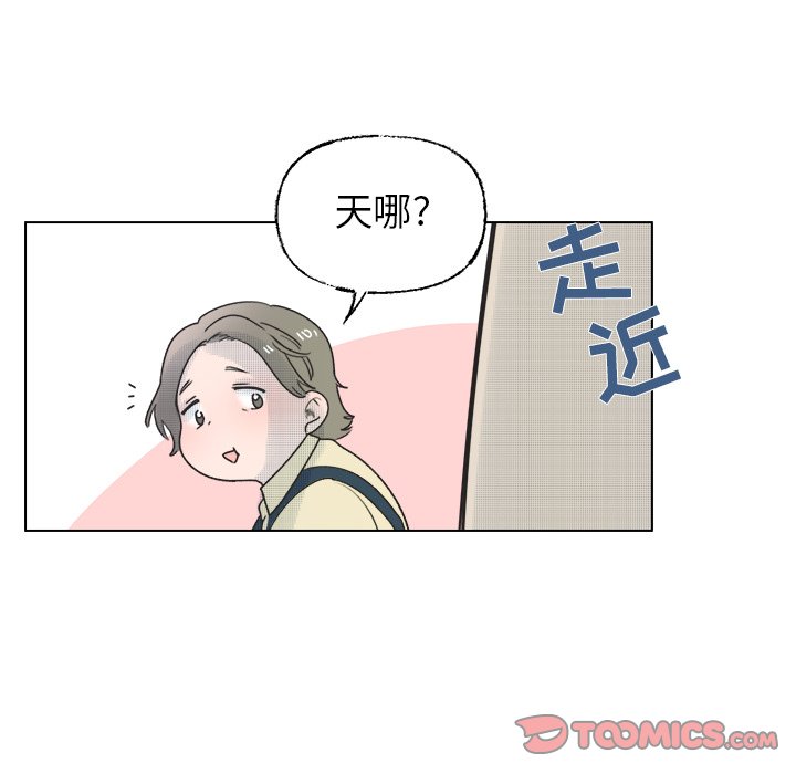 第 37 话44