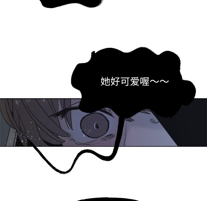 第 56 话41