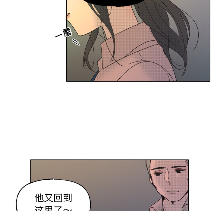 第 53 话45