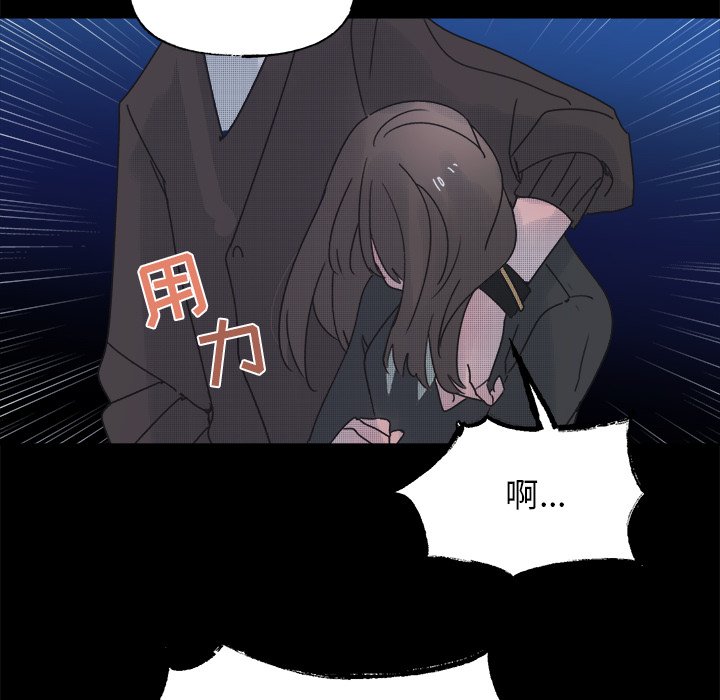 第 43 话17