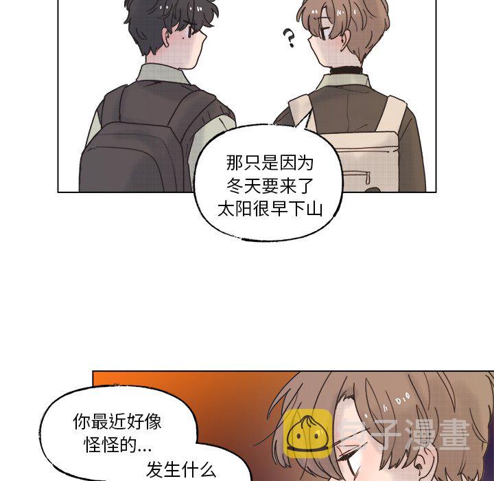 第 56 话5