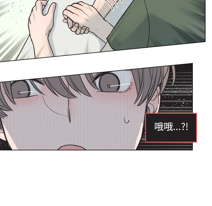 第 15 话18