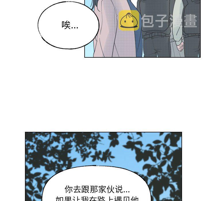 第 48 话14