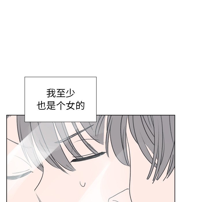 第 18 话32