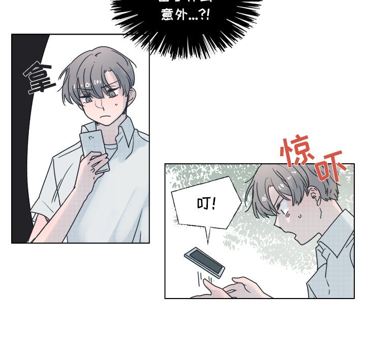 第 35 话43
