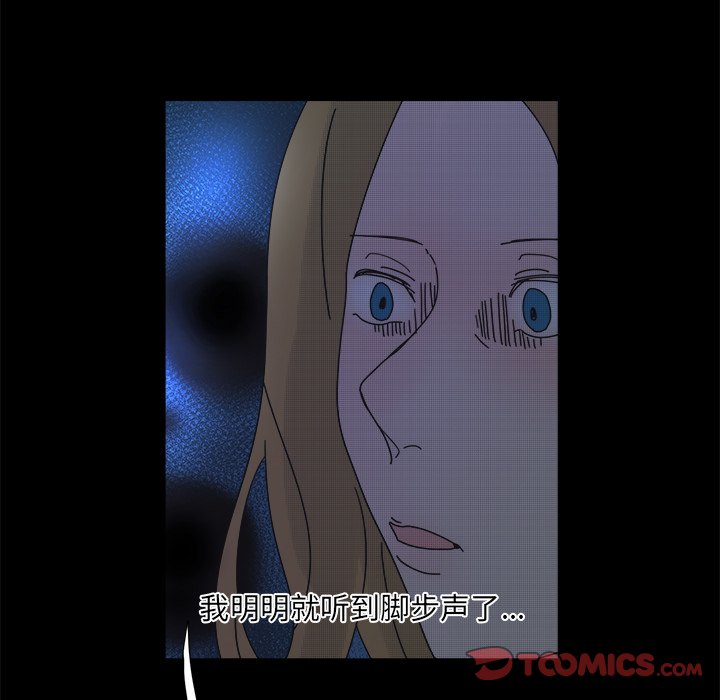 第 31 话32