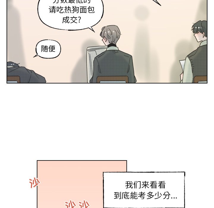 第 54 话5