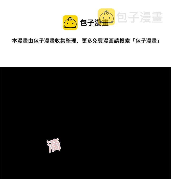 第 60 话0