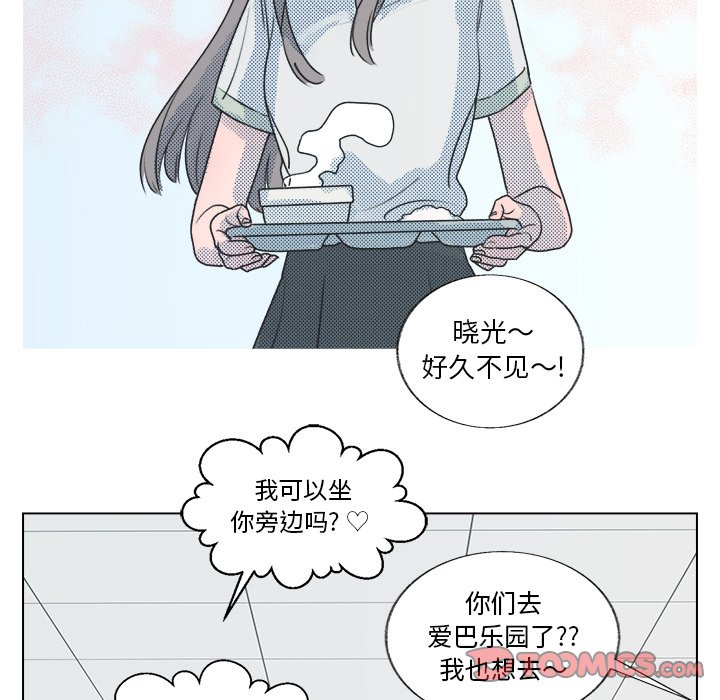 第 23 话44
