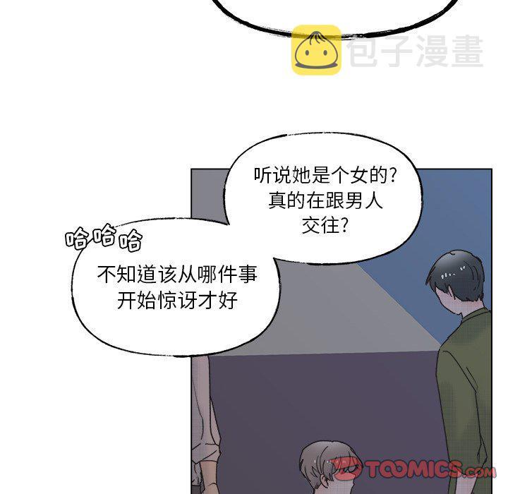 第 57 话16