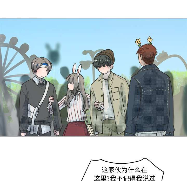 第 21 话19