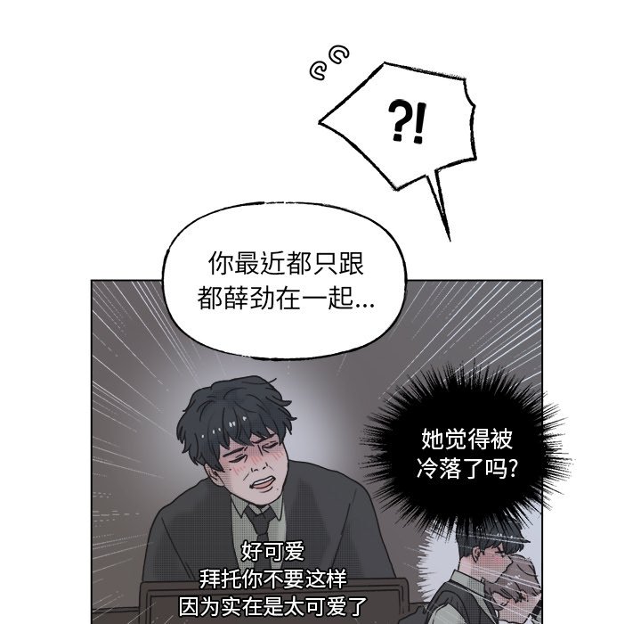 第 56 话25