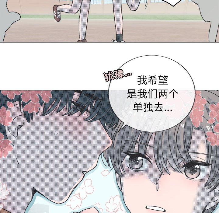 第 23 话33