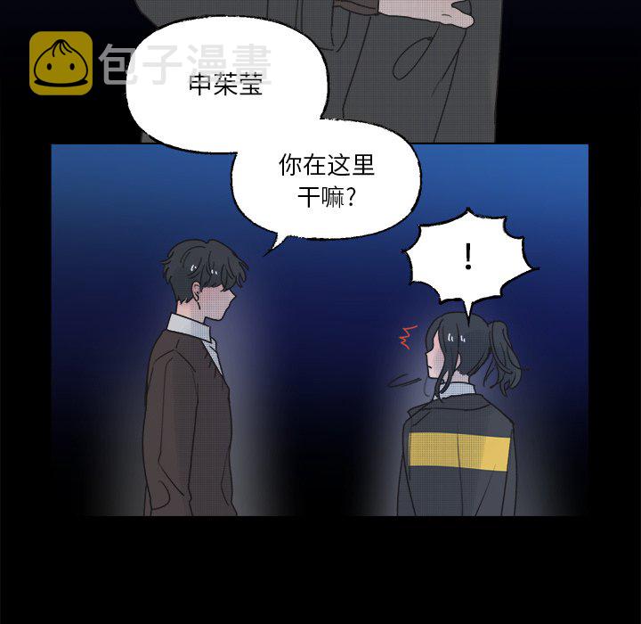 第 42 话53