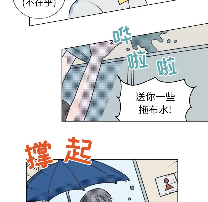 第 28 话47
