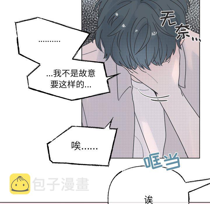 第 40 话55